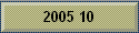 2005 10